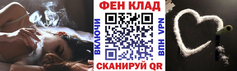 Amphetamine Розовый Ишимбай