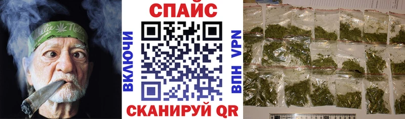 БУТИРАТ 99%  купить закладку  дарк нет какой сайт  Ишимбай 