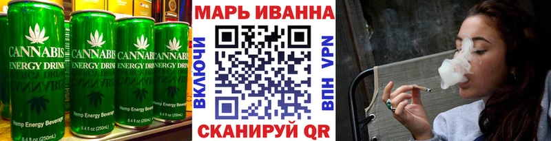 mega ссылки  даркнет сайт  Ишимбай  Печенье с ТГК конопля 