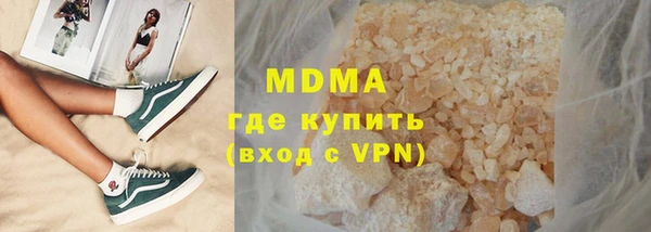 mix Аркадак
