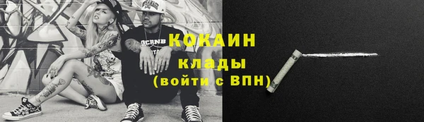 mix Аркадак