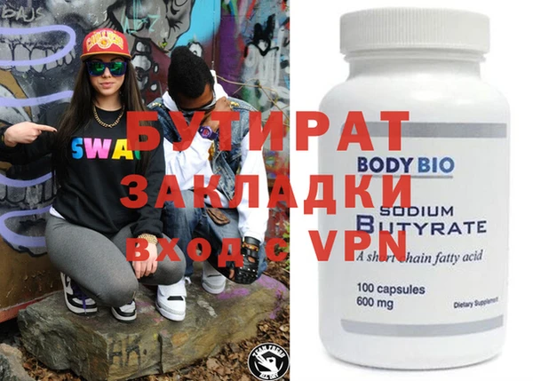 mix Аркадак