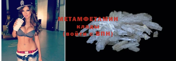 mix Аркадак