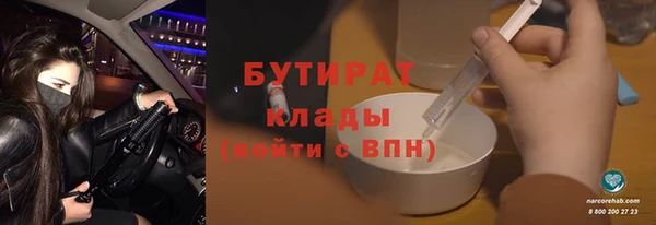 mix Аркадак