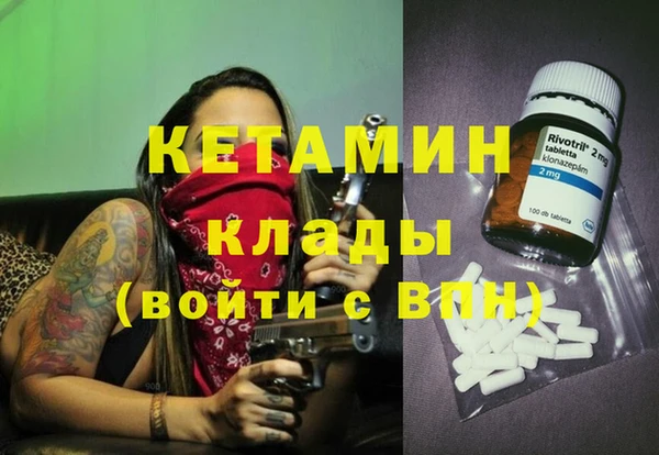 mix Аркадак