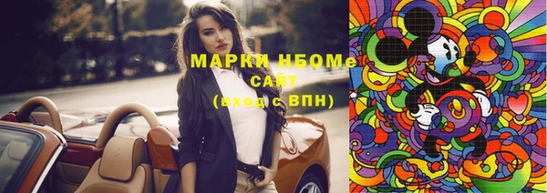 mix Аркадак