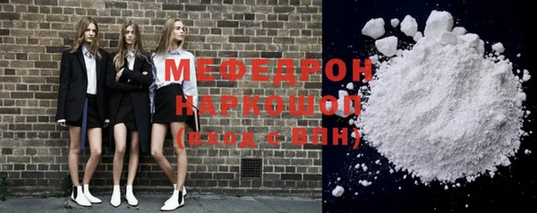 метадон Арсеньев