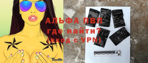 mix Аркадак
