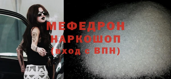 mix Аркадак