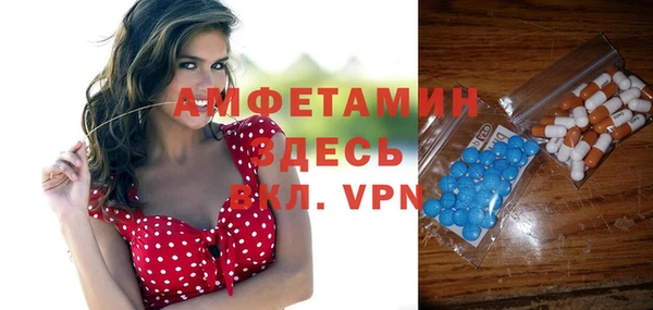 метадон Арсеньев