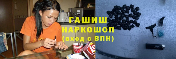 mix Аркадак