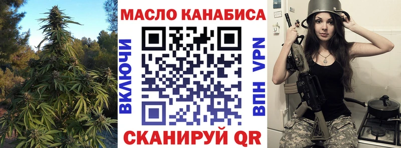 Дистиллят ТГК Wax  Ишимбай 